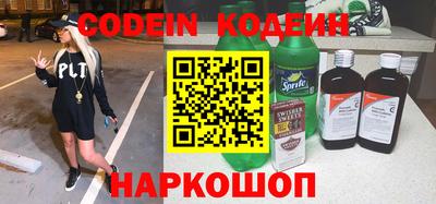 прущая мука Ярославль