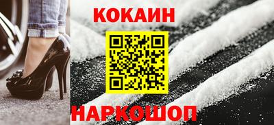 прущая мука Ярославль