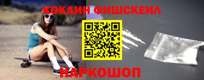 крисы Ярцево