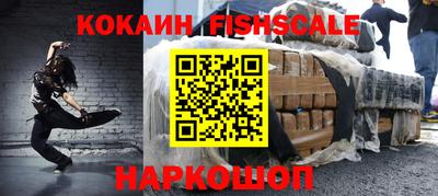 прущая мука Ярославль