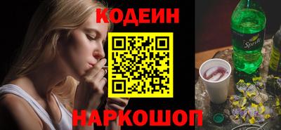 крисы Ярцево