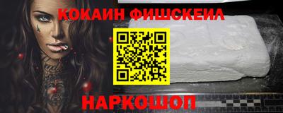 прущая мука Ярославль