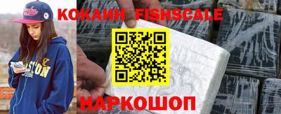 крисы Ярцево