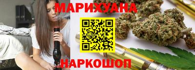 крисы Ярцево