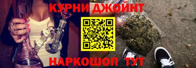 крисы Ярцево