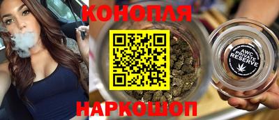 прущая мука Ярославль