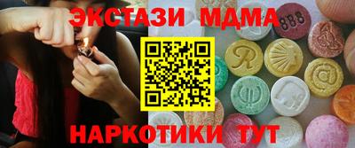 прущая мука Ярославль