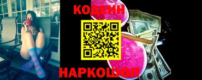 крисы Ярцево