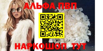 прущая мука Ярославль