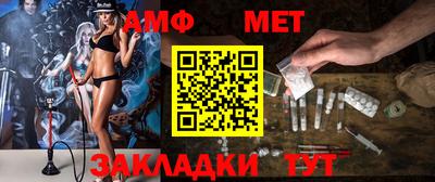 крисы Ярцево