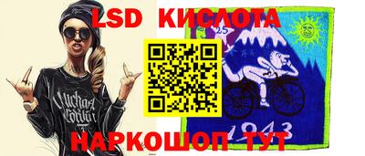 крисы Ярцево