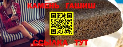 крисы Ярцево