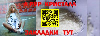 прущая мука Ярославль